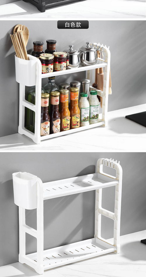 廚房收納升級 落地式多層置物架，廚具與調味品的完美歸宿