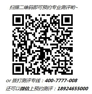 杰奧教育集團成功入圍福田新洲小學積極心理學心理咨詢服務項目