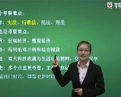 龍巖教育咨詢服務(wù)機構(gòu)概覽 服務(wù)內(nèi)容、價格因素與選擇指南